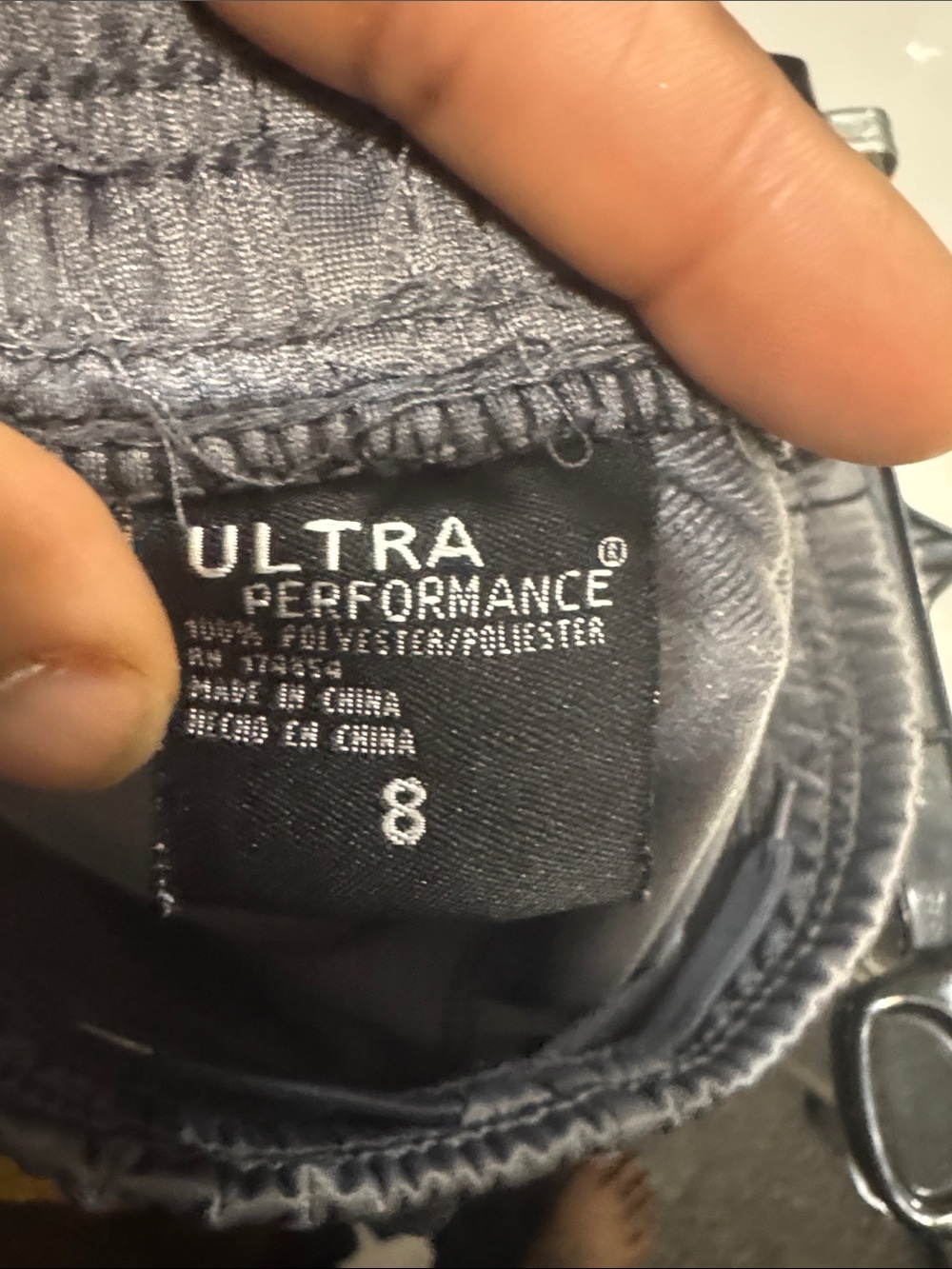 Ultra performance pants - Picture 4 of 5